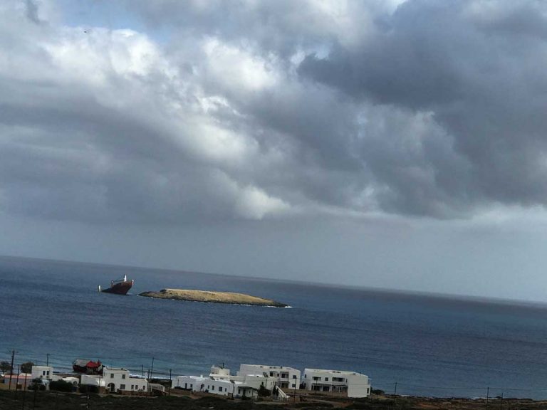 Kalí merá Kythera | AUF NACH NEULAND